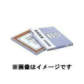 ナカバヤシ 賞状額/金ケシ/箱入り/A3 フ-KW-210-H