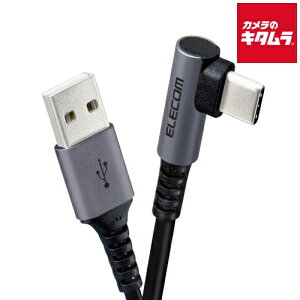 GR MPA-ACL12NBK Type-C USB-CP[u USB(A-C) LRlN^ RہERECX 1.2m ubN