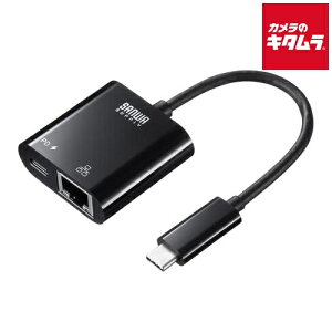 TTvC USB-CVLAN7BK USB3.2 Type-C-LANϊA_v^(PDΉEubN)