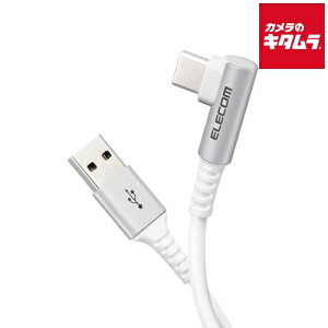 GR MPA-ACL12NWH Type-C USB-CP[u USB(A-C) LRlN^ RہERECX 1.2m zCg