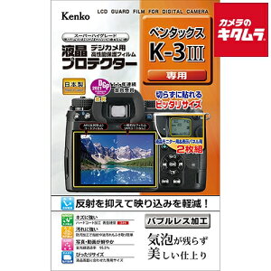 �P���R�[ KLP-PEK3M3 �t���v���e�N�^�[ �y���^�b�N�X K-3 MarkIII�p
