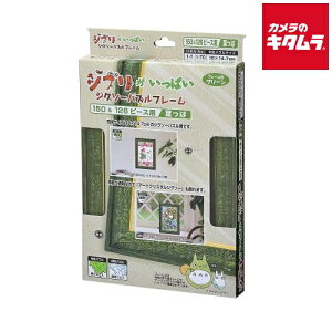 GXJC Wuς WO\[pYt[ 150&126s[Xp t s[t