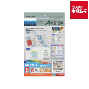 G[ 51485 }`J[h hTCY A4 10 ʃNAGbW W 25V[g n