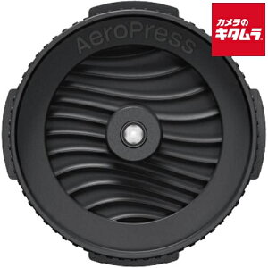  89209257 Aero PressiGAvXj(R) p[c