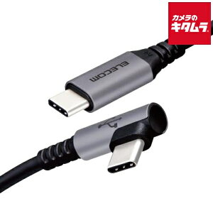 �G���R�� MPA-CCL12NBK Type-C USB-C�P�[�u�� USB(C-C) L���R�l�N�^ �R�ہE�R�E�C���X 1.2m �u���b�N �s�[������t