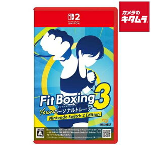 �C�}�W�j�A �ySwitch 2�z Fit Boxing 3 -Your �p�[�\�i���g���[�i�[ Nintendo Switch 2 Edition �p�b�P�[�W��