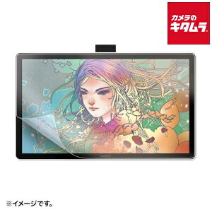�T�����T�v���C LCD-WO14P Wacom One �t���y���^�u���b�g 14�Ή����̂悤�Ȏ������˖h�~�t�B����