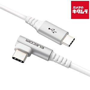 GR MPA-CCL12NWH Type-C USB-CP[u USB(C-C) LRlN^ RہERECX 1.2m zCg