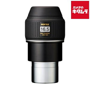 y^bNX V̖]ACs[X smc PENTAX XW16.5