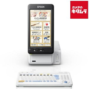 エプソン カラリオ ハガキプリンター PF-81EINEN 《納期約2週間》