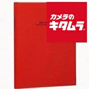 iJoV AH-A4PB-181-R hDt@rl ubNAo A4mr bh