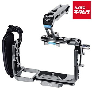 SIRUI SCH-FX3/30-G-JP �J�����P�[�W�L�b�g SONY FX3/FX30�p �O���[ �J�����A�N�Z�T���[