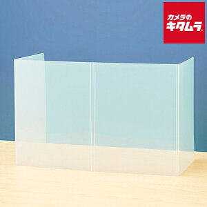 ナカバヤシ PTS-OT1034CR 折りたたみモバイルパーティション クリア