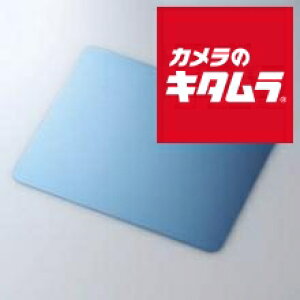 GR MP-065ECOBU }EXpbh