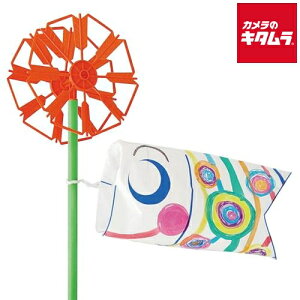 ylR|Xz A[ebN ̂ڂ ₮܃Zbg