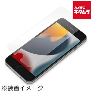 PGA PG-22MGL08BL tیKX KCht[Ȃu[CgJbg/kiPhoneSE(3)/8/7pl