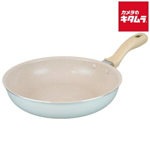 和平フレイズ 1〜2人用 フライパン 「ミディーズ」 22cm ガス火・IH対応 RB-3498