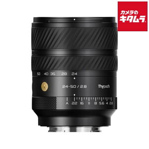 Thypoch Voyager AF 24-50mm f/2.8 �\�j�[E�p �u���b�N �s�[������t