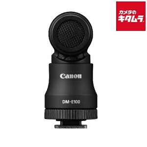 Lm XeI}CNz DM-E100 s[1|2Tԁt