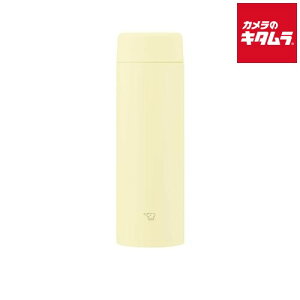 �ۈ� �X�e�����X�{�g�� SU-AB48W-YM ���[���C�G���[ 480ml