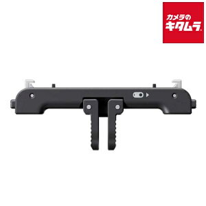 insta360 GO 3 クイックリリースマウント 《納期約1ヶ月》