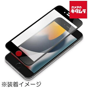 PGA PG-22MGL02FAG tSʕیKX Dragontrail A`OAkiPhoneSE(3)/8/7pl