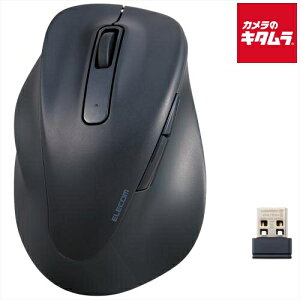 �G���R�� M-XGM31DBSKBK �}�E�X/EX-G/2023�N���f��/�����p/M�T�C�Y/����2.4GHz/5�{�^��/�R�ێd�l/�É��݌v/�u���b�N