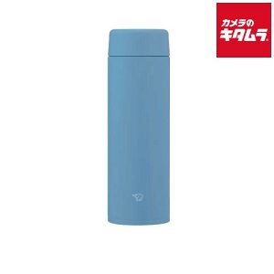 �ۈ� �X�e�����X�{�g�� SU-AB48W-AM �X�^�[���[�u���[ 480ml