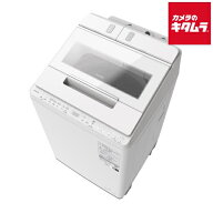 日立 洗濯機 ビートウォッシュ BW-X120M W ホワイト [12kg]