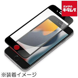 PGA PG-22MGL08FBL tSʕیKX KCht[Ȃu[CgJbg/kiPhoneSE(3)/8/7pl