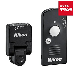 jR WR-R11a/T10 CXR Zbg