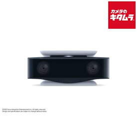 ソニー・インタラクティブエンタテインメント SIE プレイステーション 5 HDカメラ CFI-ZEY1G