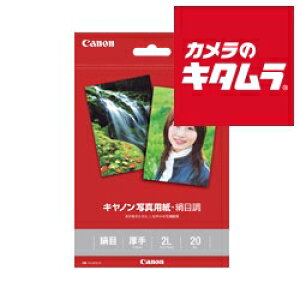 Lm ʐ^pEڒ 2L 20 SG-2012L20 s[1|2Tԁt