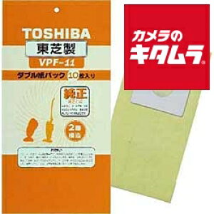  |@ppbN VPF-11 s[1Tԁt