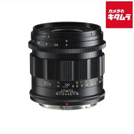 コシナ フォクトレンダー APO-LANTHAR 50mm F2 Aspherical II（ニコンZ用） ニコンZマウント ミラーレス …