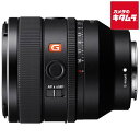 ソニー FE 50mm F1.4 GM [SEL50F14GM] ソニーFEマウント ミラーレス AF 標準単焦点 レンズ 交換レンズ カメラレンズ