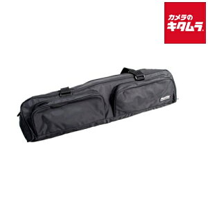 Phottix Gear Bag 70cm