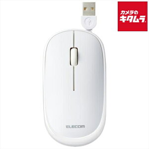 �G���R�� M-TM10UBWH �}�E�X/�L��/3�{�^��/���^/�P�[�u�����掮/�z���C�g