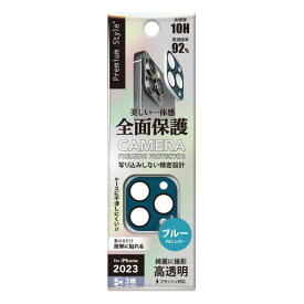 PGA PG-23BCLG19BL カメラフルプロテクター PVCレザー/ブルー（iPhone 15 Pro/15 Pro Max用）
