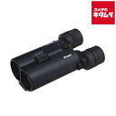 ビクセン 14倍双眼鏡 ATERA II H14x42WP ブラック