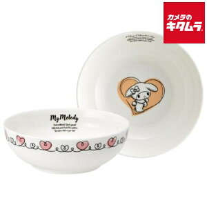 スケーター CBFT14-705137 フルーツ皿 マイメロディ ナルミボーンチャイナ