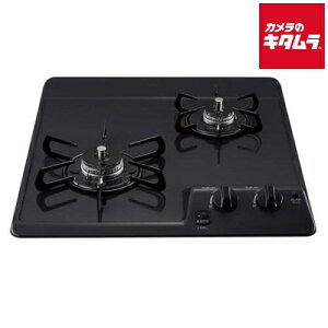 パロマ PD-202B-LP 2口コンパクトキッチン ニュートラルグレー プロパンガス LP用 45cm