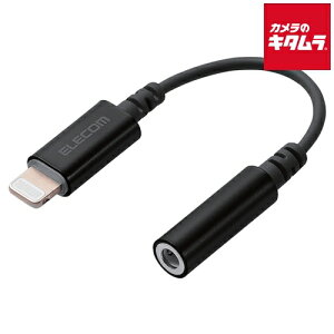 ylR|Xz GR MPA-L35DS01BK Lightning-4ɃCz[q ϊP[u ϋv ubN