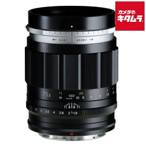 �R�V�i �t�H�N�g�����_�[ PORTRAIT HELIAR 75mm F1.8�i�j�R��Z�p�j �s2026�N2�������\��t