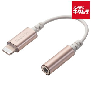 ylR|Xz GR MPA-L35DS01GD Lightning-4ɃCz[q ϊP[u ϋv S[h