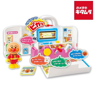 ZKtFCu sJbƂ񂾂IAp} 100΂т傤 v[g Mtg NX}X a o[Xf[ p[eB[ Cxg ii w  j  ߋ  gC 