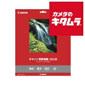 Lm ʐ^pEڒ l 20 SG-201YG20 s[1|2Tԁt