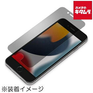 PGA PG-22MMB01 tیtB `h~kiPhoneSE(3)/8/7pl