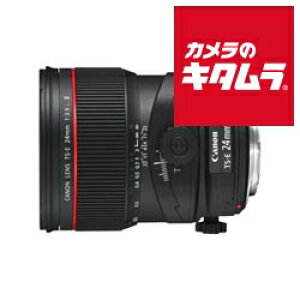 Lm TS-E24mm F3.5L II EF}Eg ჌t MF LpPœ_ Y Y JY s[1t