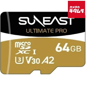 SUNEAST SE-MSDU1064B185 ULTIMATE PRO GOLD microSDXC Card 64GB